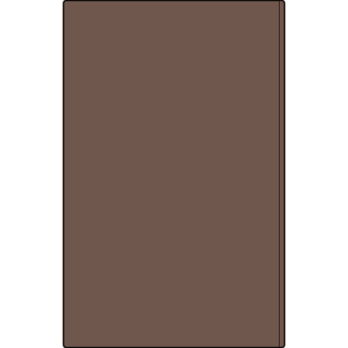 Wright Legacy Solutions Leather Journal